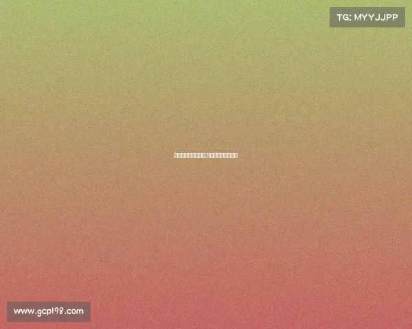 电子竞技所有俱乐部;电子竞技俱乐部英文